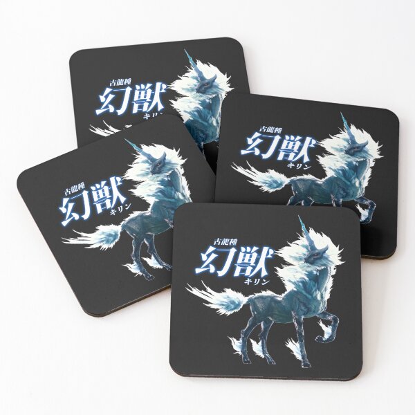 Item preview, Kirin "The Phantom Beast" designed and sold by regista.