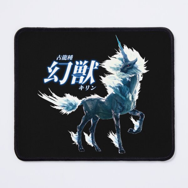 Item preview, Kirin "The Phantom Beast" designed and sold by regista.