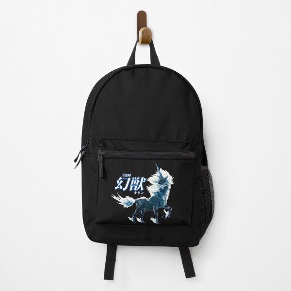 Item preview, Kirin "The Phantom Beast" designed and sold by regista.