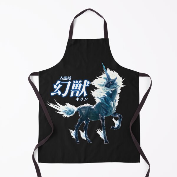 Item preview, Kirin "The Phantom Beast" designed and sold by regista.