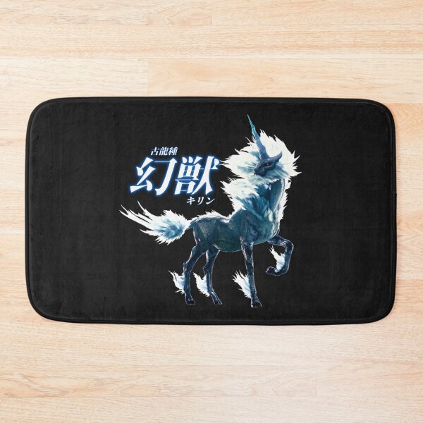 Item preview, Kirin "The Phantom Beast" designed and sold by regista.