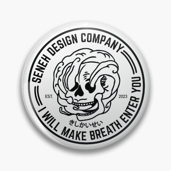 Item preview, Skull and Smoke | Seneh Design Co. designed and sold by SenehDesignCo.