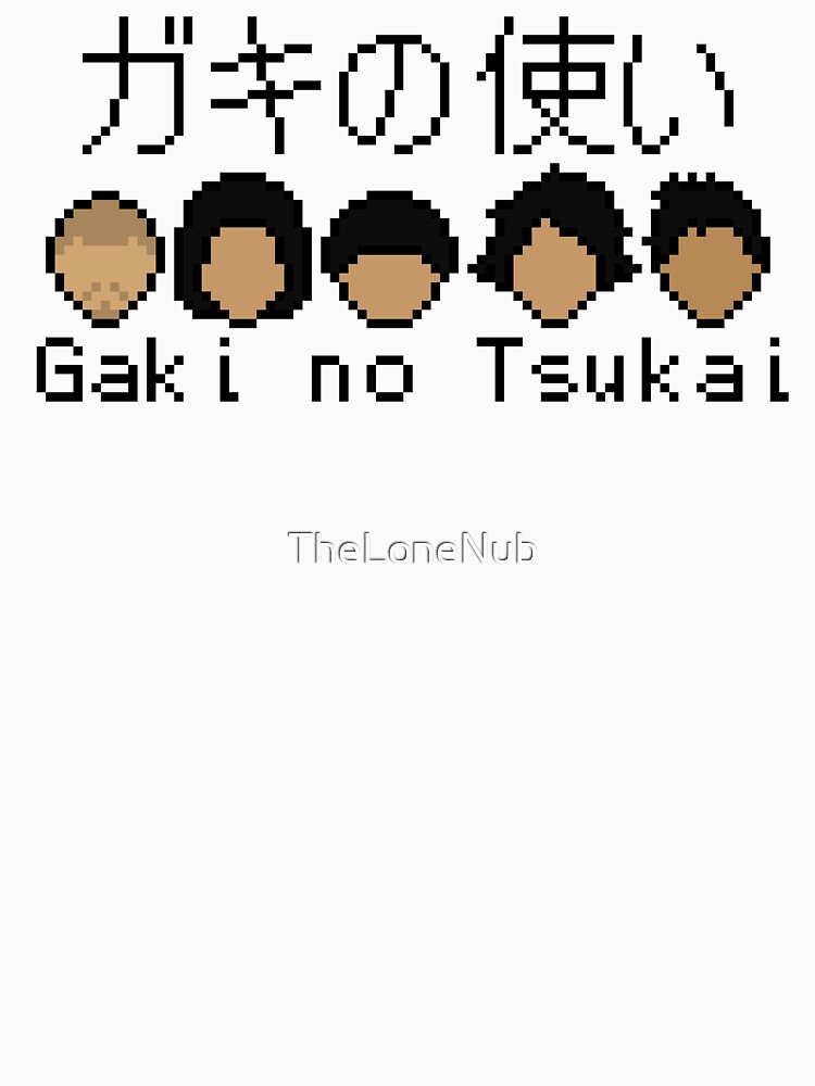 Gaki No Tsukai Gifts Merchandise Redbubble