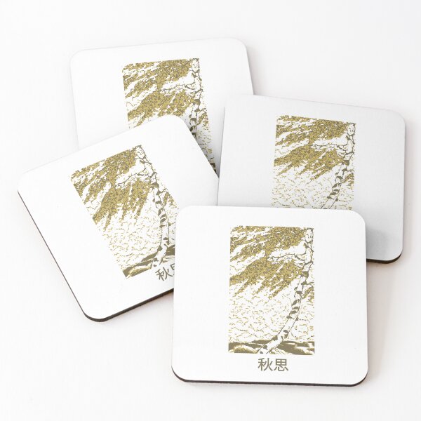 Item preview, Golden Tree in Autumn | Seneh Design Co. designed and sold by SenehDesignCo.