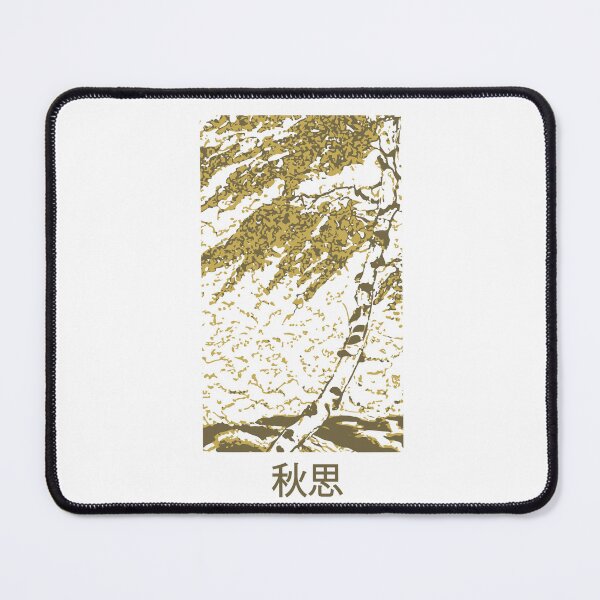 Item preview, Golden Tree in Autumn | Seneh Design Co. designed and sold by SenehDesignCo.