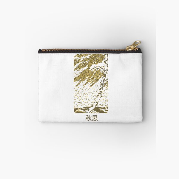 Item preview, Golden Tree in Autumn | Seneh Design Co. designed and sold by SenehDesignCo.