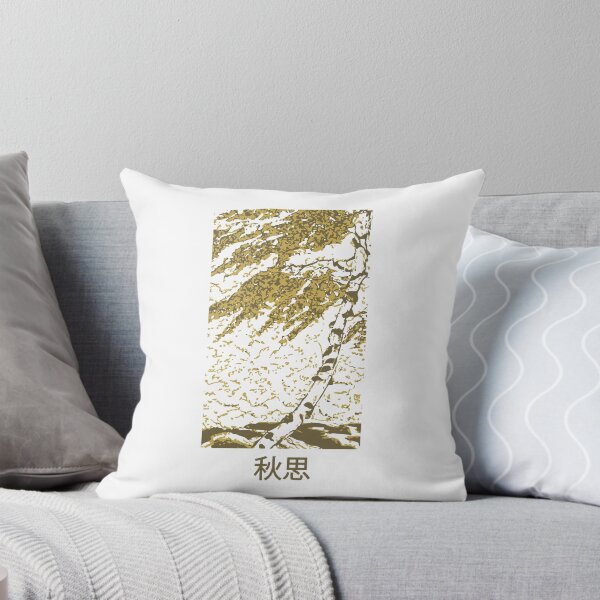 Item preview, Golden Tree in Autumn | Seneh Design Co. designed and sold by SenehDesignCo.