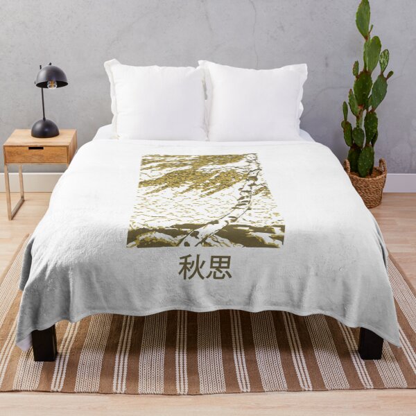 Item preview, Golden Tree in Autumn | Seneh Design Co. designed and sold by SenehDesignCo.