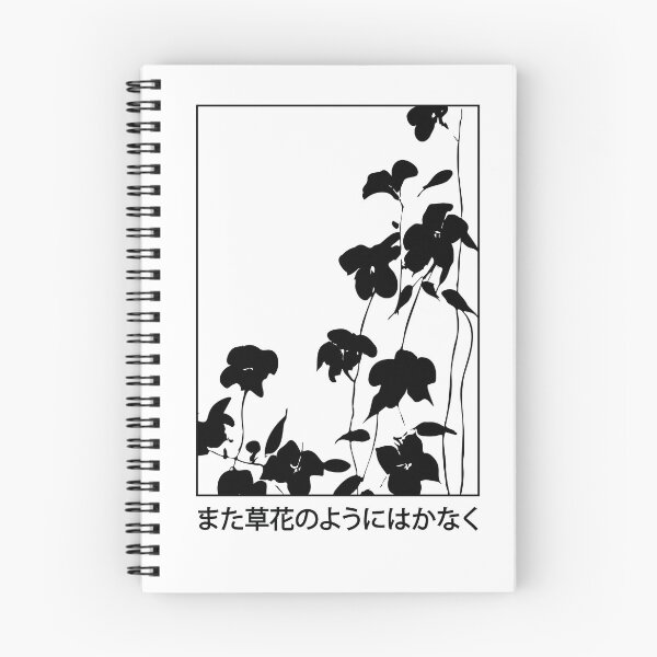 Item preview, Black Flowers | Seneh Design Co. designed and sold by SenehDesignCo.