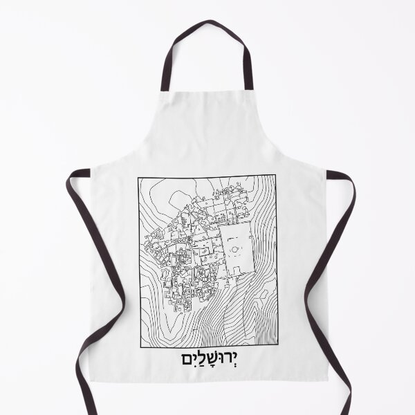 Item preview, Jerusalem Map | Seneh Design Co. designed and sold by SenehDesignCo.