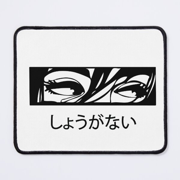 Item preview, Anime Girl Eyes Crying | Seneh Design Co. designed and sold by SenehDesignCo.