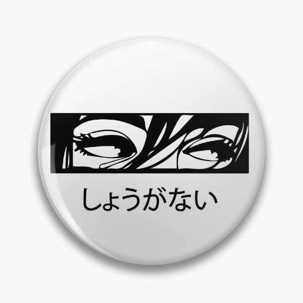 Item preview, Anime Girl Eyes Crying | Seneh Design Co. designed and sold by SenehDesignCo.