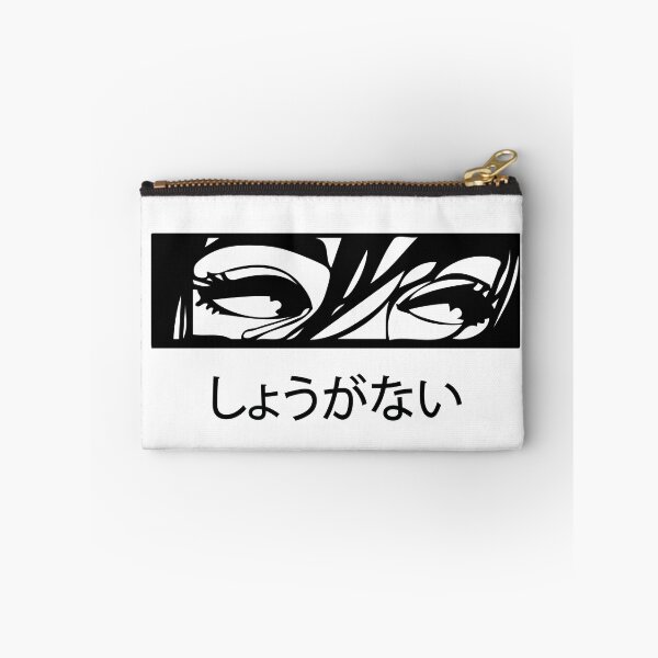 Item preview, Anime Girl Eyes Crying | Seneh Design Co. designed and sold by SenehDesignCo.