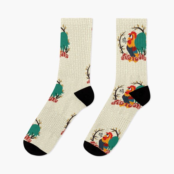 Item preview, Year of the Rooster designed and sold by xbooxbooxbear.