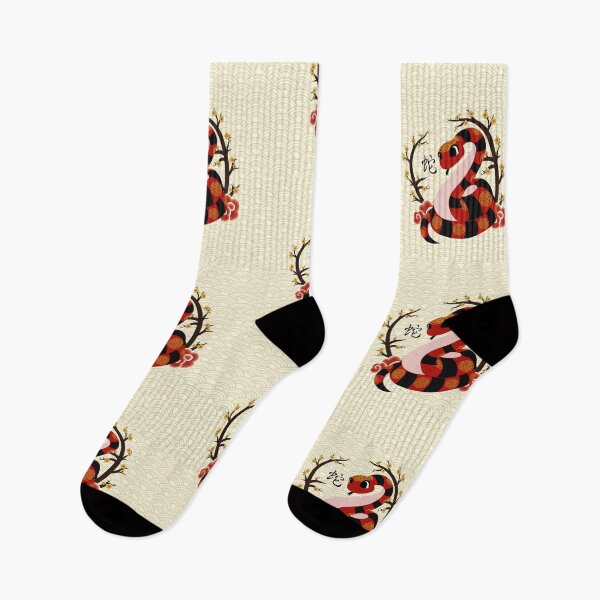 Item preview, Year of the Snake designed and sold by xbooxbooxbear.