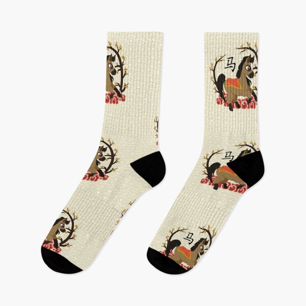 Item preview, Year of the Horse designed and sold by xbooxbooxbear.