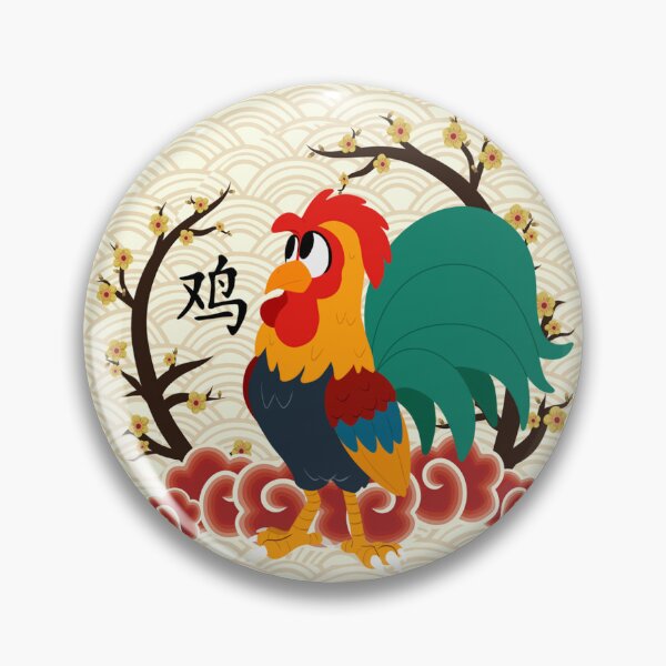 Item preview, Year of the Rooster designed and sold by xbooxbooxbear.