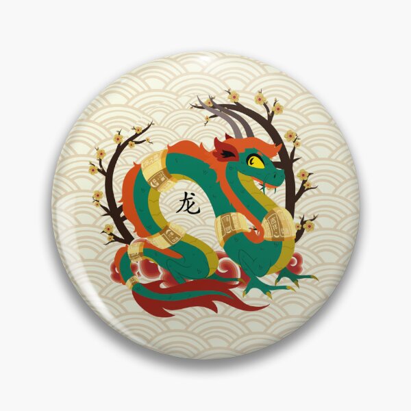 Item preview, Year of the Dragon designed and sold by xbooxbooxbear.