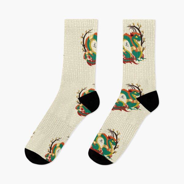 Item preview, Year of the Dragon designed and sold by xbooxbooxbear.