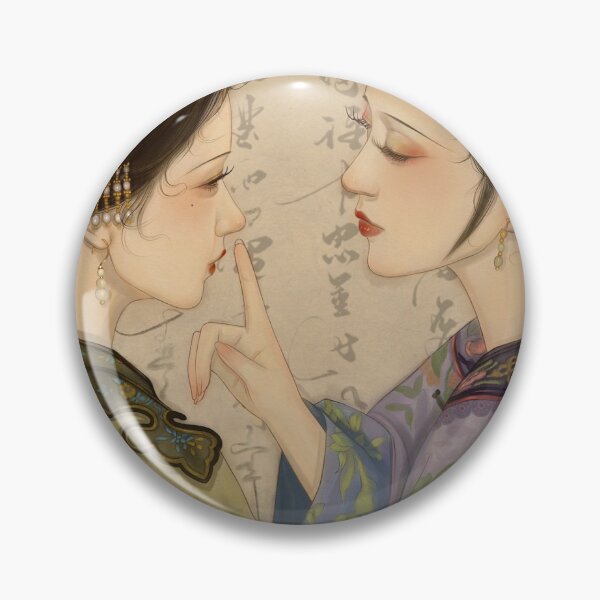 Item preview, Ancient Chinese Charming Women designed and sold by CoolOrient.