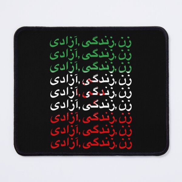 Item preview, Women, Life, Freedom - Iran / Farsi  designed and sold by itsmemaytal.