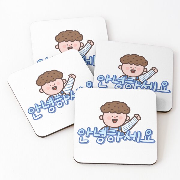 Item preview, Hello in Korean (annyonghaseyo - 안녕하세요) designed and sold by Kimchi-style-.