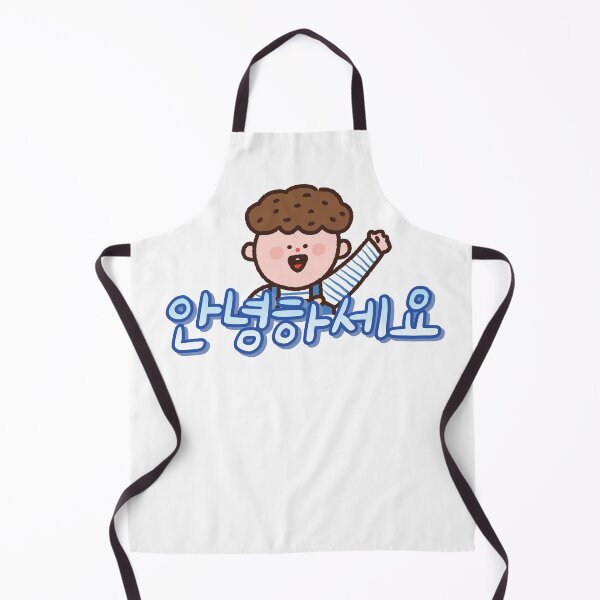Item preview, Hello in Korean (annyonghaseyo - 안녕하세요) designed and sold by Kimchi-style-.