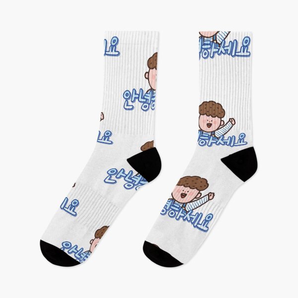 Item preview, Hello in Korean (annyonghaseyo - 안녕하세요) designed and sold by Kimchi-style-.
