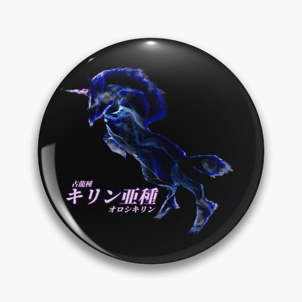 Item preview, Oroshi Kirin "The Coldest Storm" designed and sold by regista.