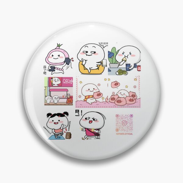 Item preview, Quby Collections #17 designed and sold by YS-Prints.
