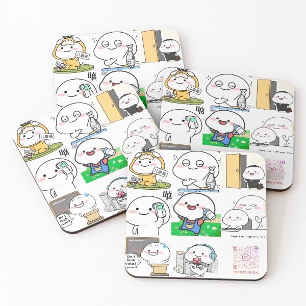 Item preview, Quby Collections #18 designed and sold by YS-Prints.