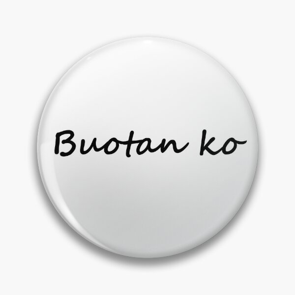 Artikelvorschau, „Buotan ko“ in Bisaya/Cebuano bedeutet auf Englisch „Ich bin nett“. entworfen und verkauft von PabloBSanchez.