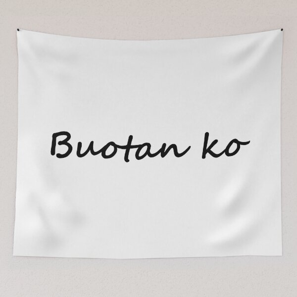 Item preview, " Buotan ko " in Bisaya / Cebuano means " I'm kind " in English designed and sold by PabloBSanchez.