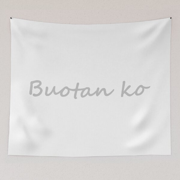 Item preview, " Buotan ko " in Bisaya / Cebuano means " I'm kind " in English designed and sold by PabloBSanchez.