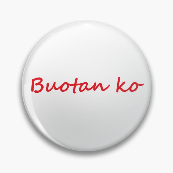 Artikelvorschau, „Buotan ko“ in Bisaya/Cebuano bedeutet auf Englisch „Ich bin nett“. entworfen und verkauft von PabloBSanchez.