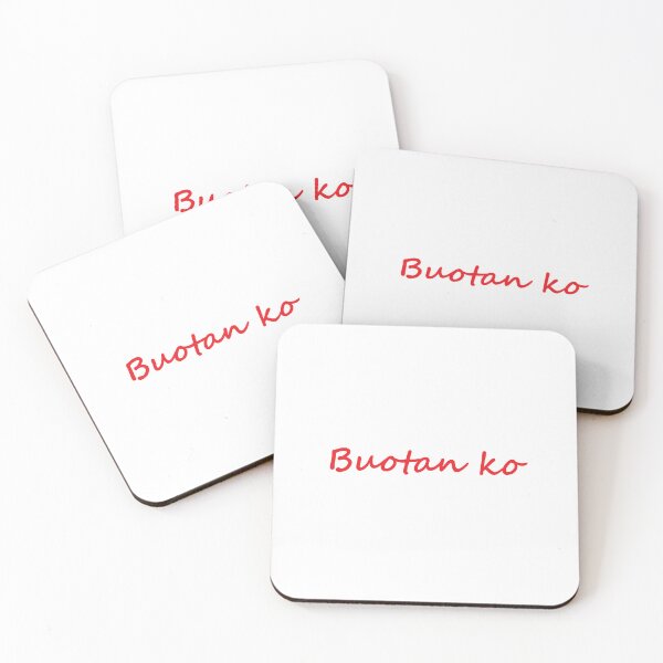 Item preview, " Buotan ko " in Bisaya / Cebuano means " I'm kind " in English designed and sold by PabloBSanchez.