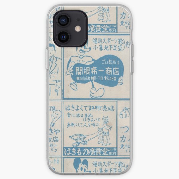 Oki Doki Iphone Cases Covers Redbubble