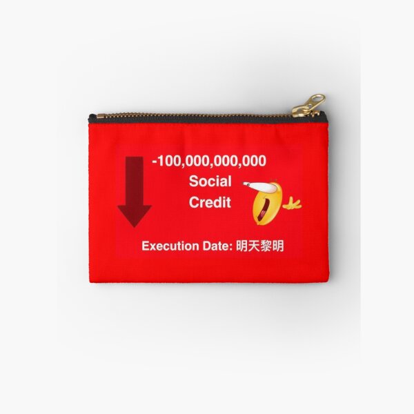 Item preview, - Social Credit Points designed and sold by Mike Fischer.