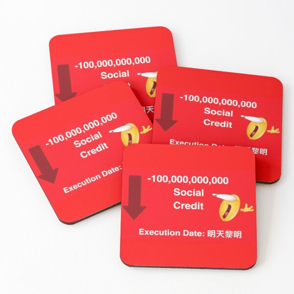 Item preview, - Social Credit Points designed and sold by Mike Fischer.