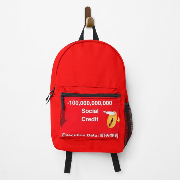 Item preview, - Social Credit Points designed and sold by Mike Fischer.