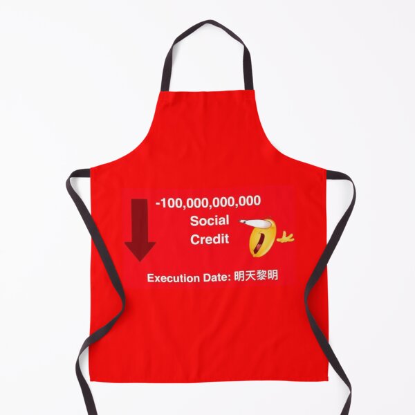 Item preview, - Social Credit Points designed and sold by Mike Fischer.