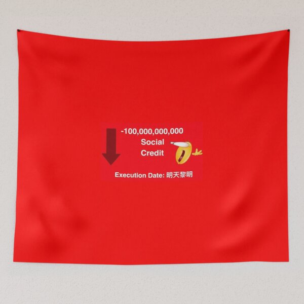 Item preview, - Social Credit Points designed and sold by Mike Fischer.