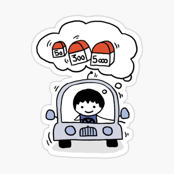 En voiture ! Sticker