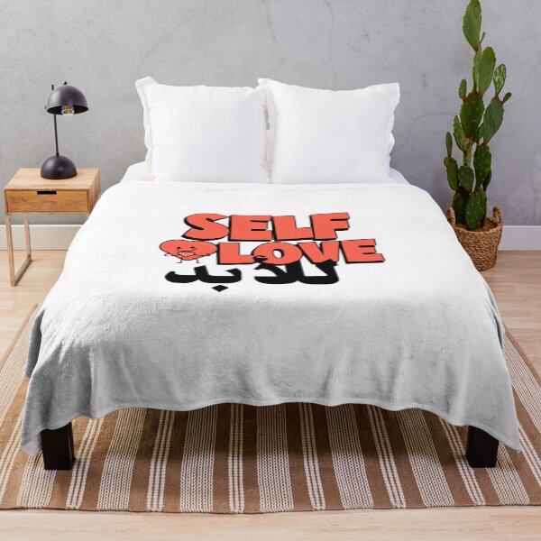 Item preview, Amor propio para siempre - للأبد designed and sold by Habibi Designs.