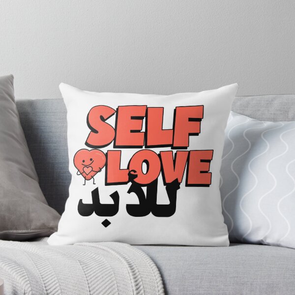 Artikelvorschau, Selbstliebe für immer – Englisch entworfen und verkauft von Habibi Designs.