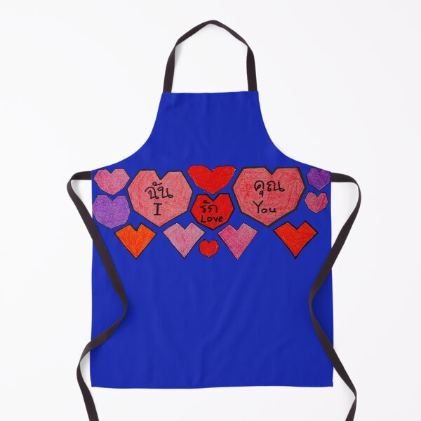 Item preview, I Love You designed and sold by pracha.