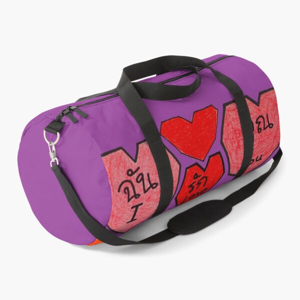 Item preview, I Love You designed and sold by pracha.