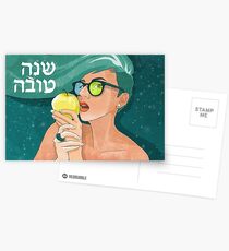 Shana Tova! Postcards