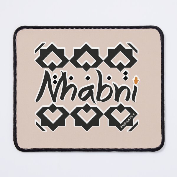Item preview, "I love me" in arabic designed and sold by By Coco store.
