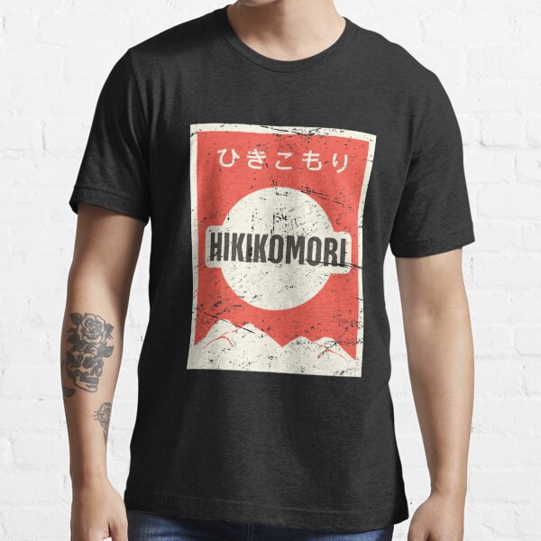 HIKIKOMORI - Vintage Japanese Anime Poster Essential T-Shirt
